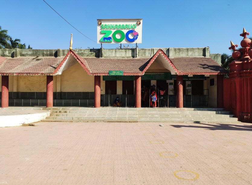 Sakkarbaug Zoological Garden